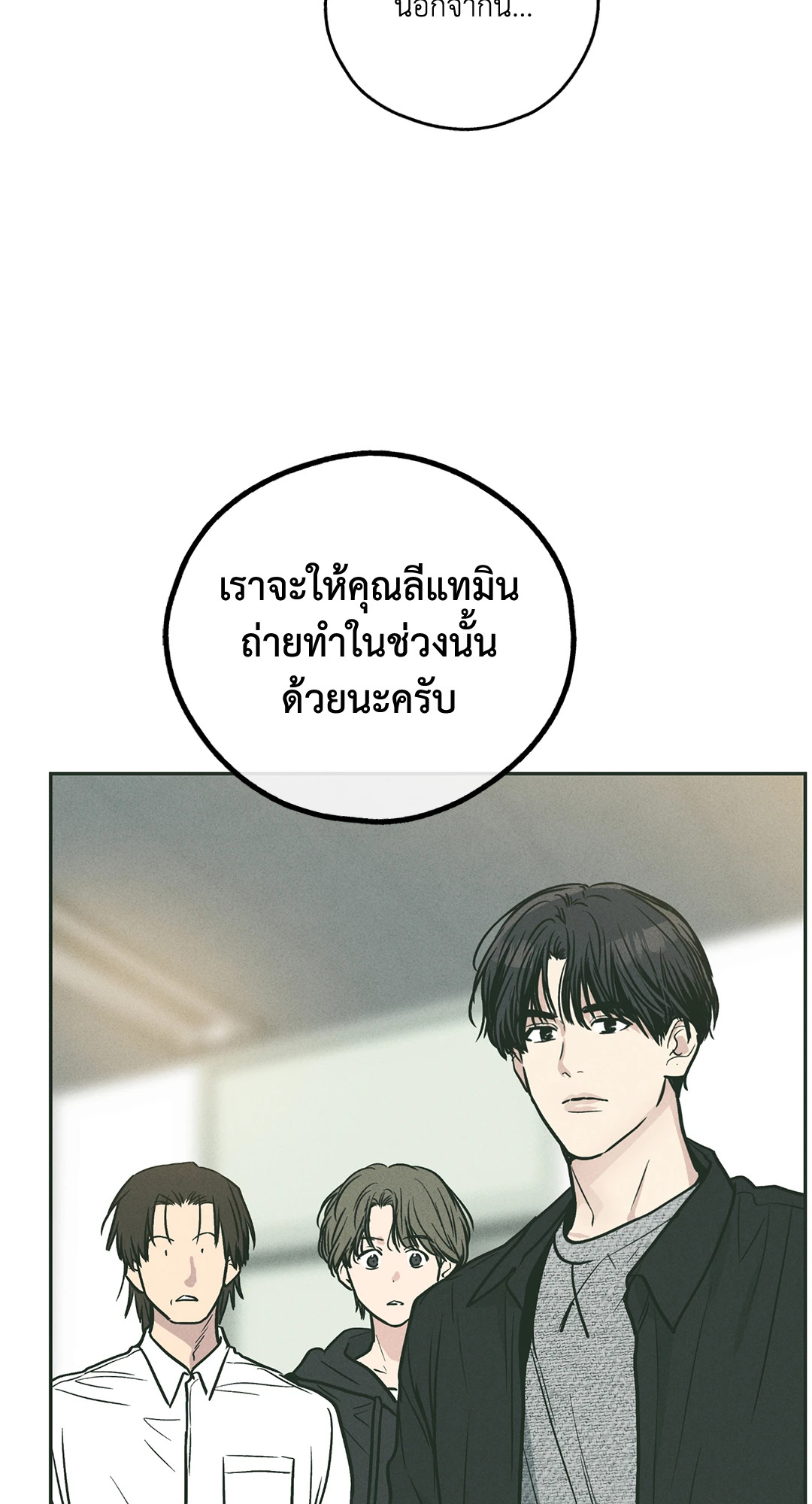 หน้า 56