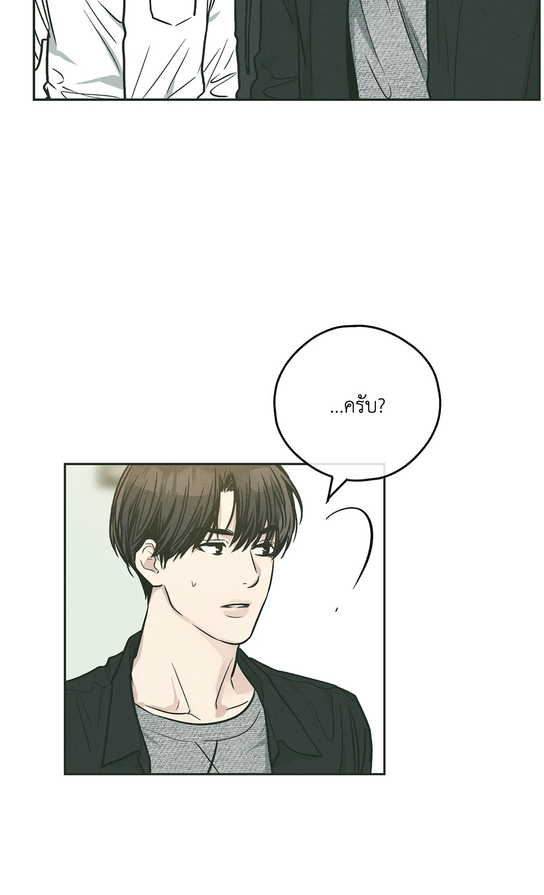 หน้า 57