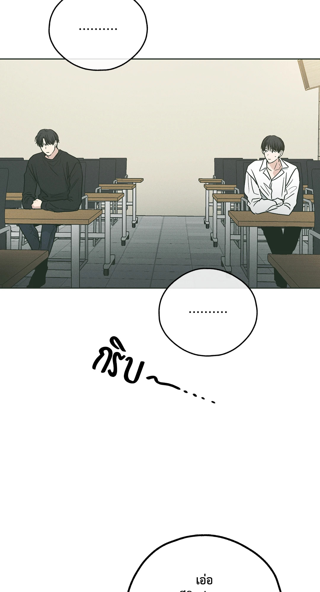 หน้า 72