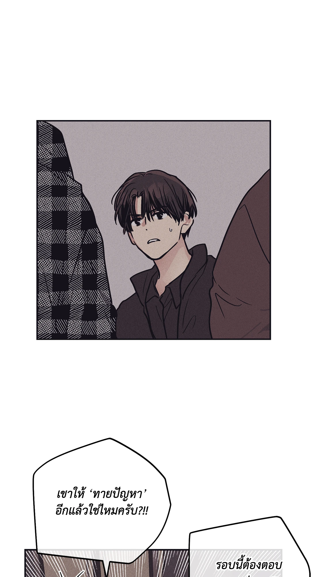 หน้า 67