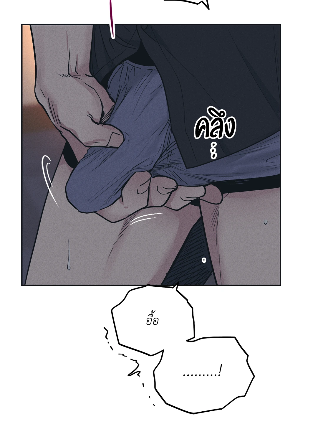 หน้า 61