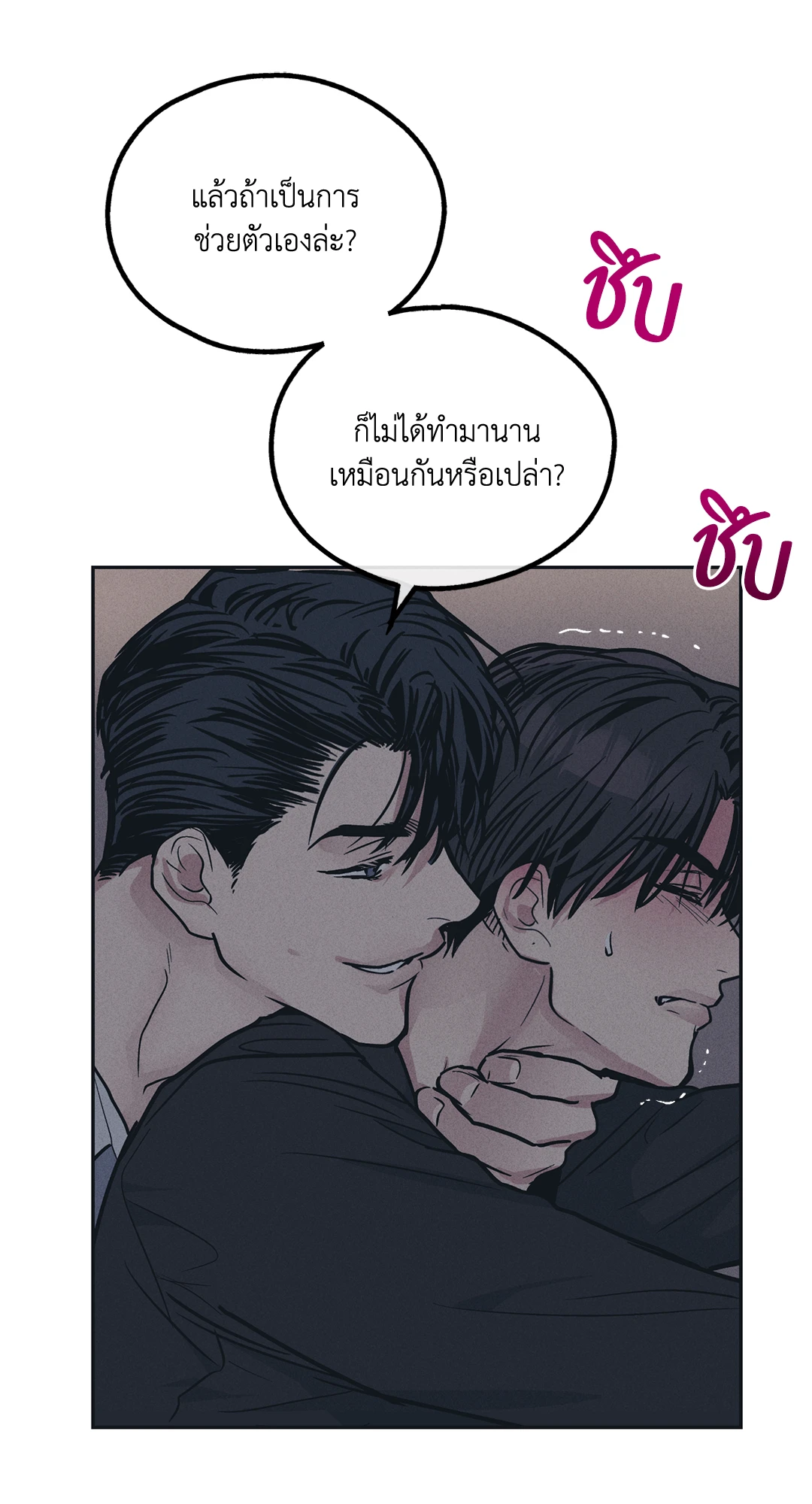 หน้า 62
