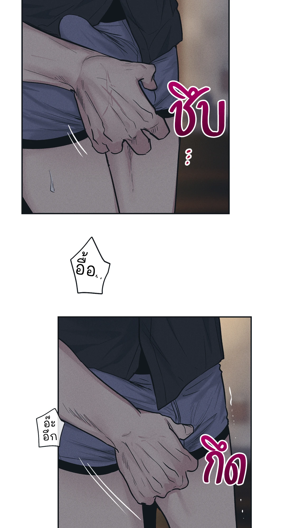 หน้า 65