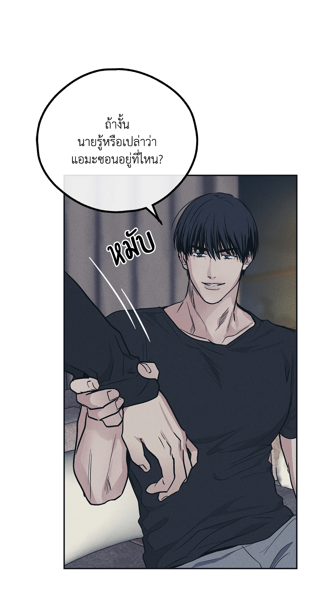 หน้า 46