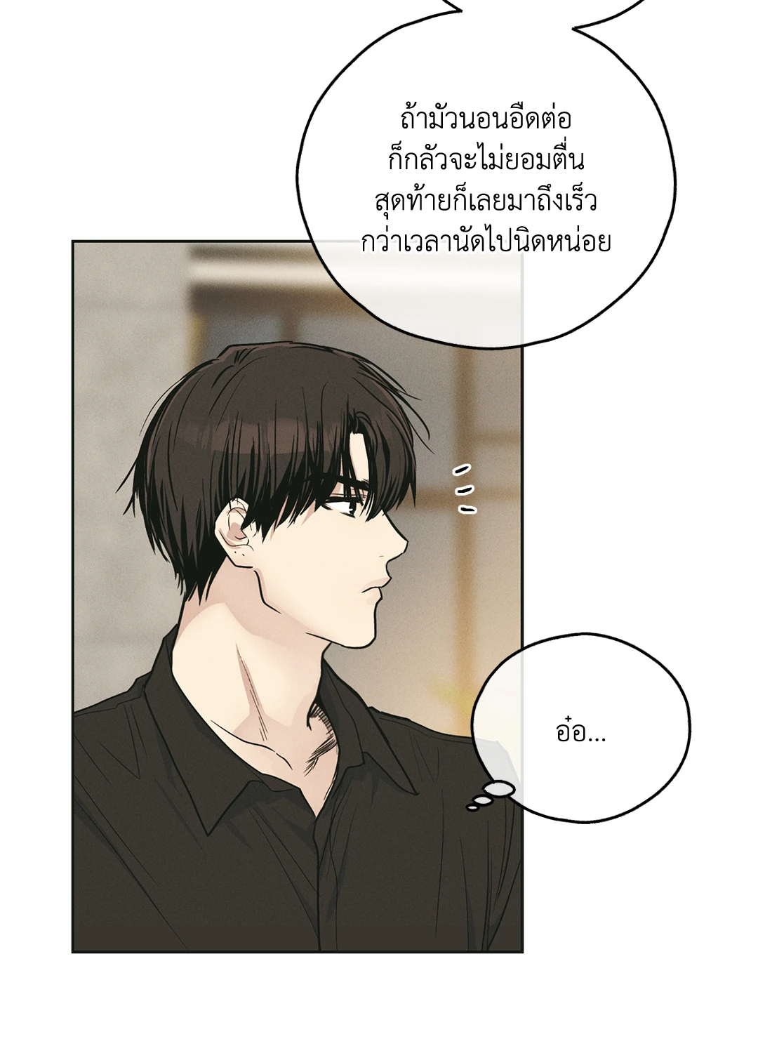 หน้า 72