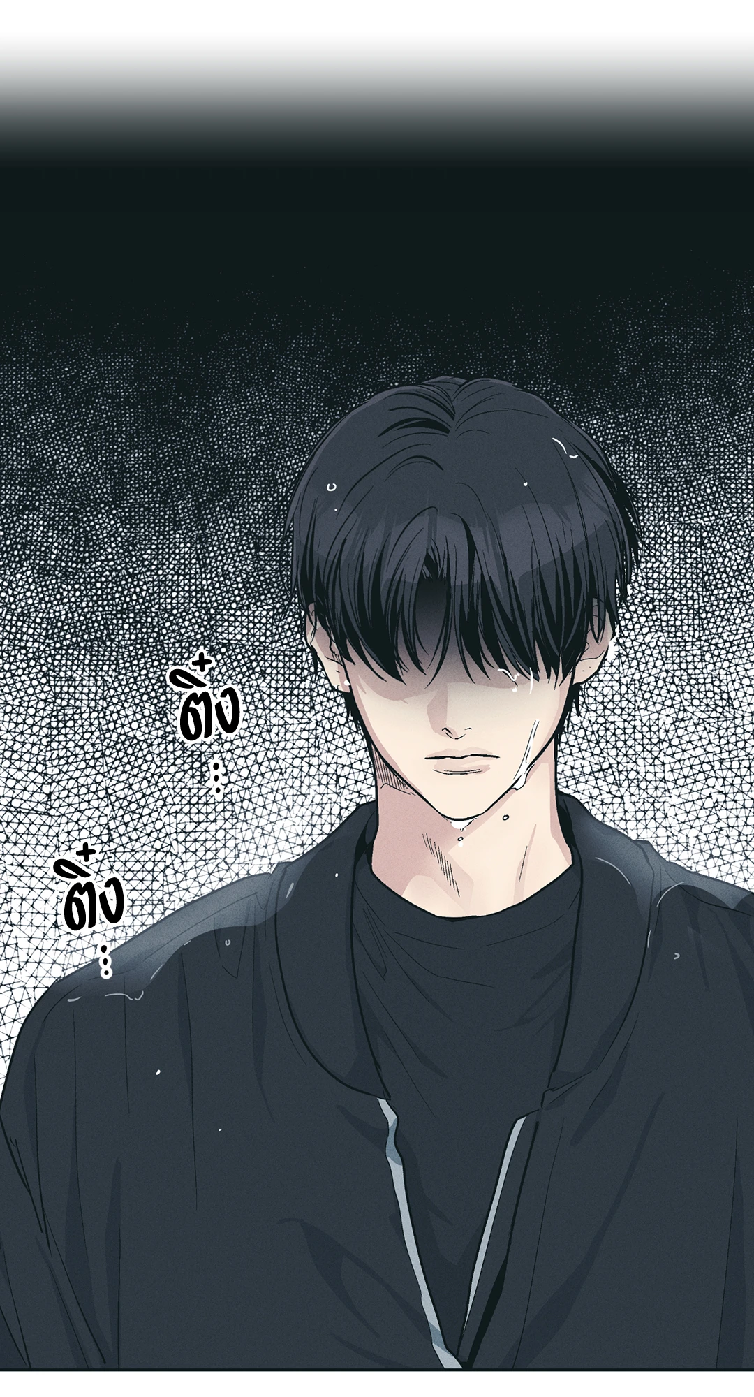 หน้า 64