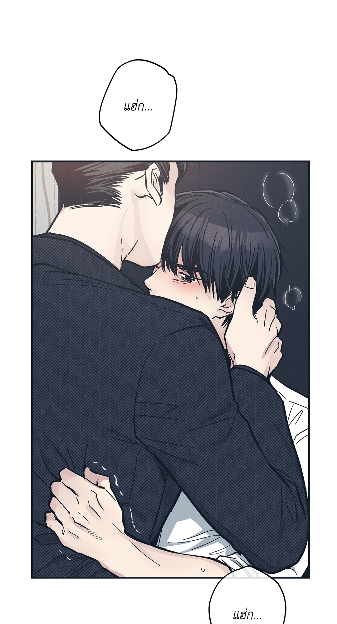 หน้า 43