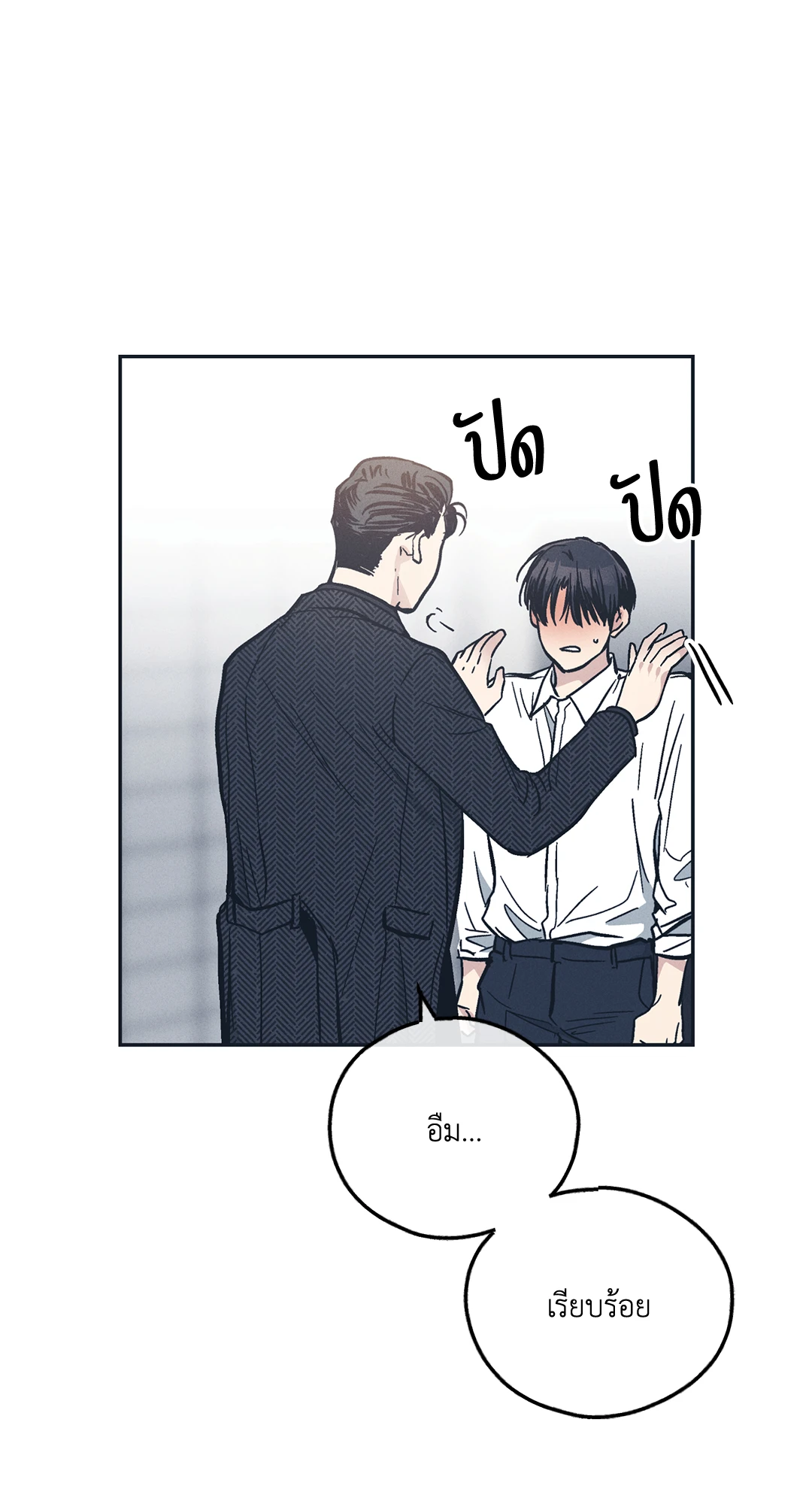 หน้า 60