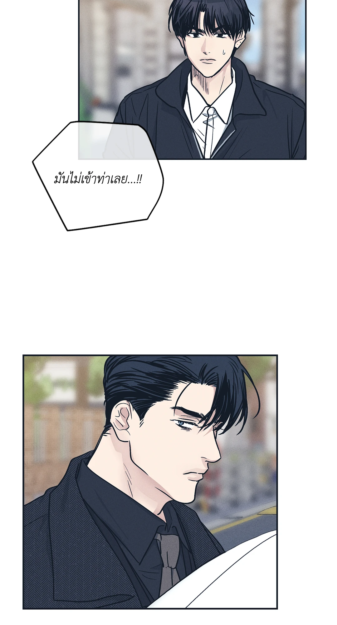 หน้า 63