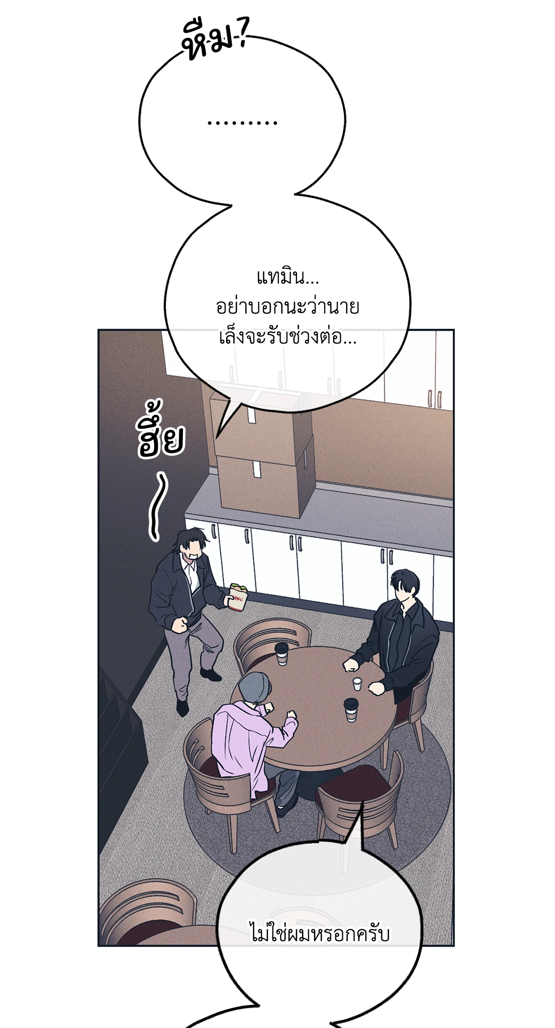หน้า 64