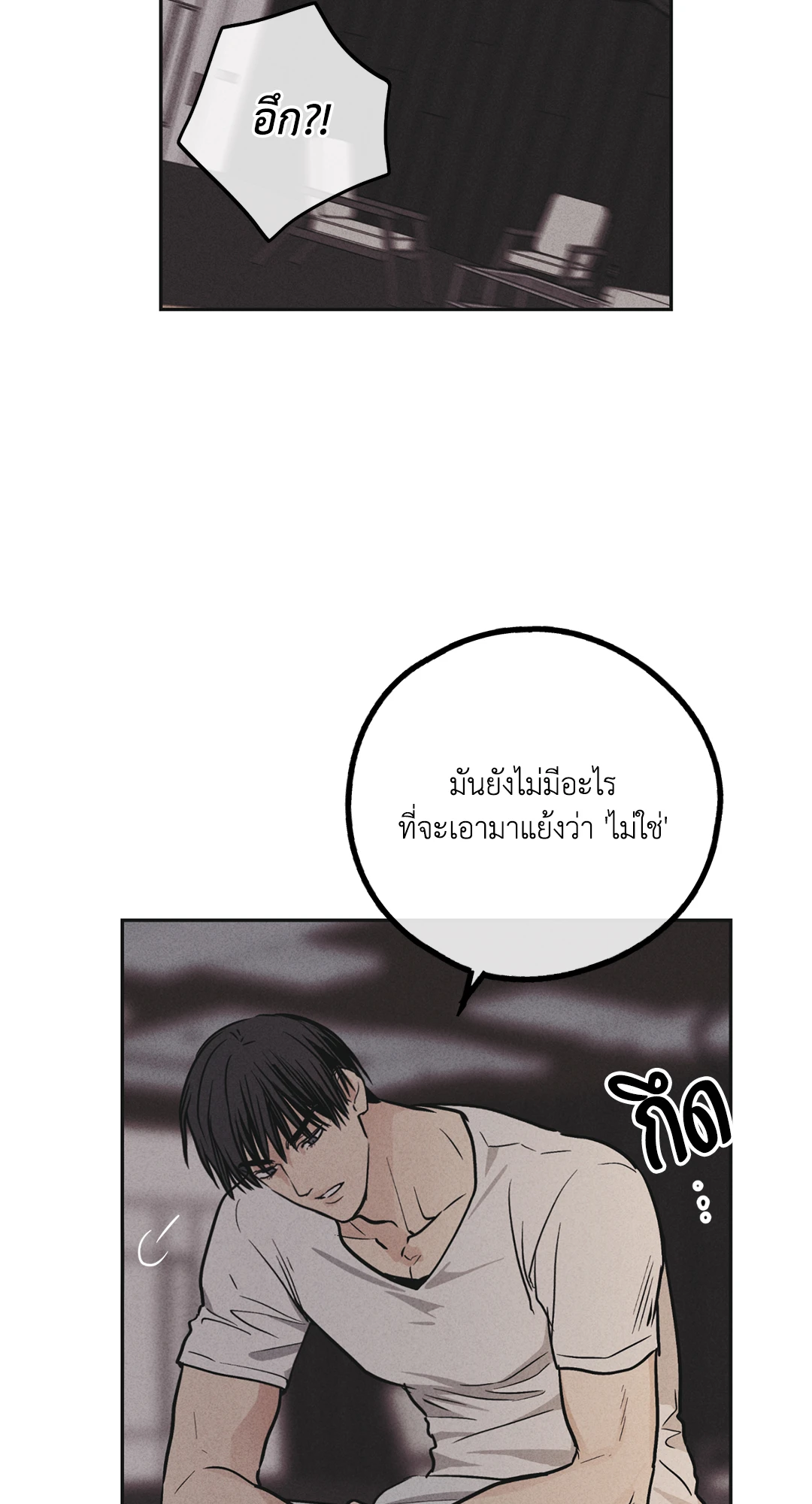 หน้า 78