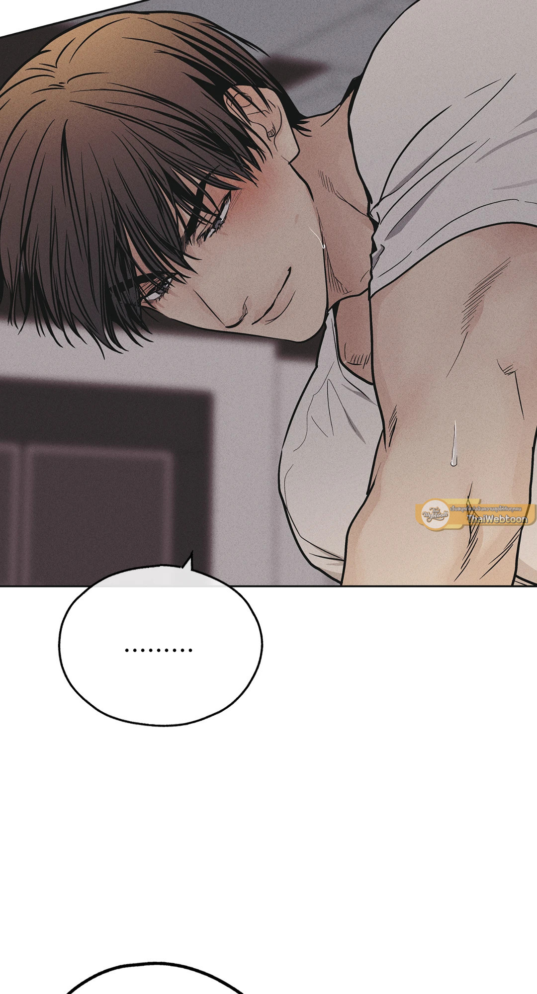 หน้า 79