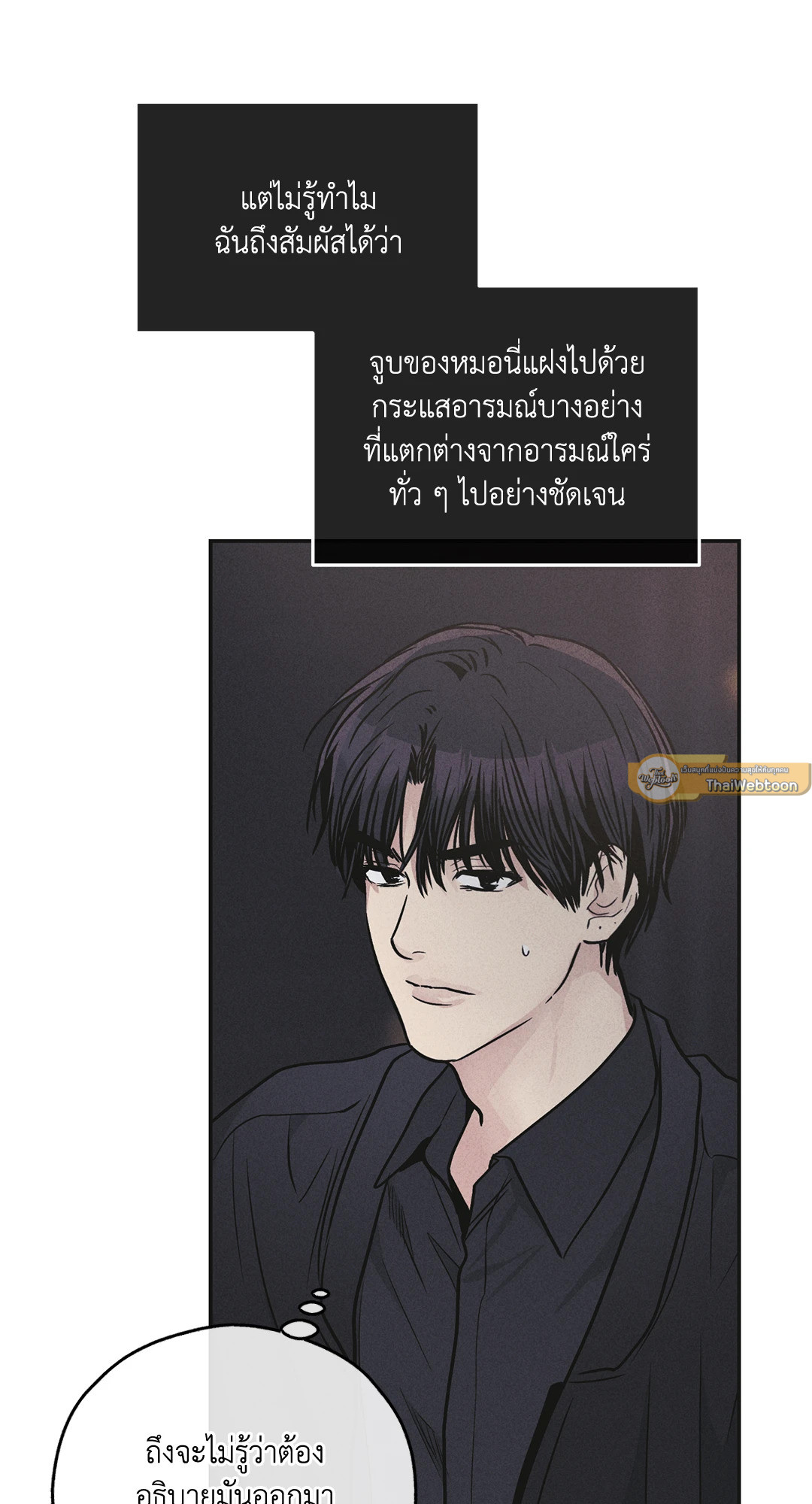 หน้า 59