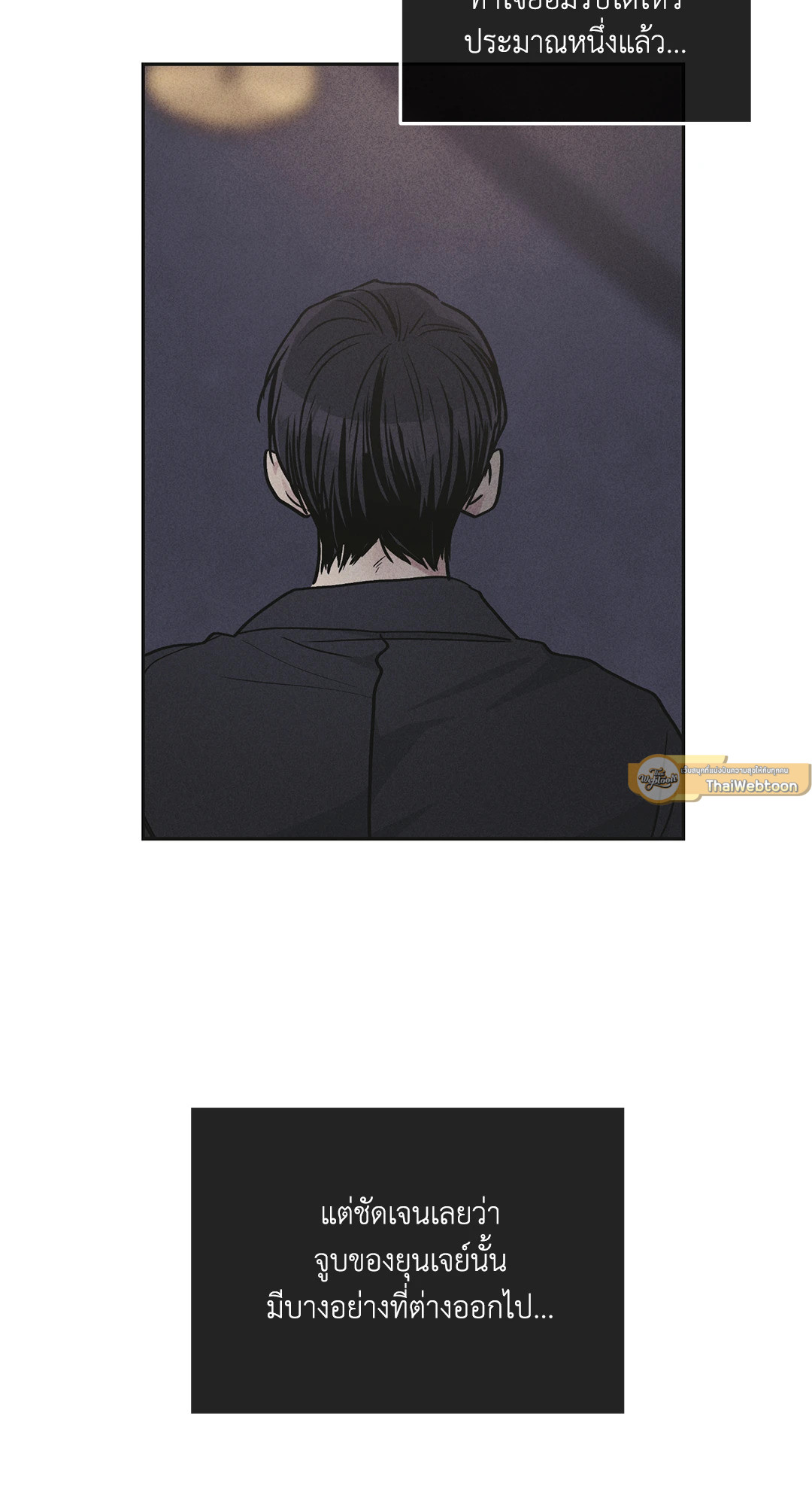 หน้า 62