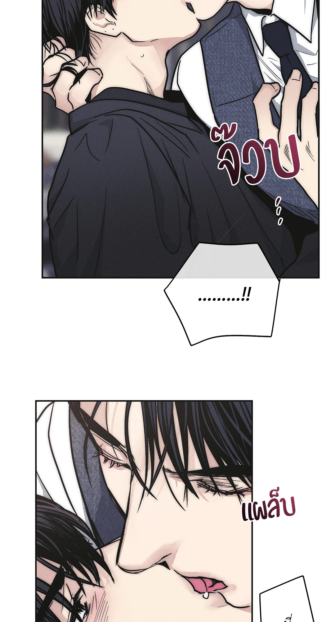 หน้า 42