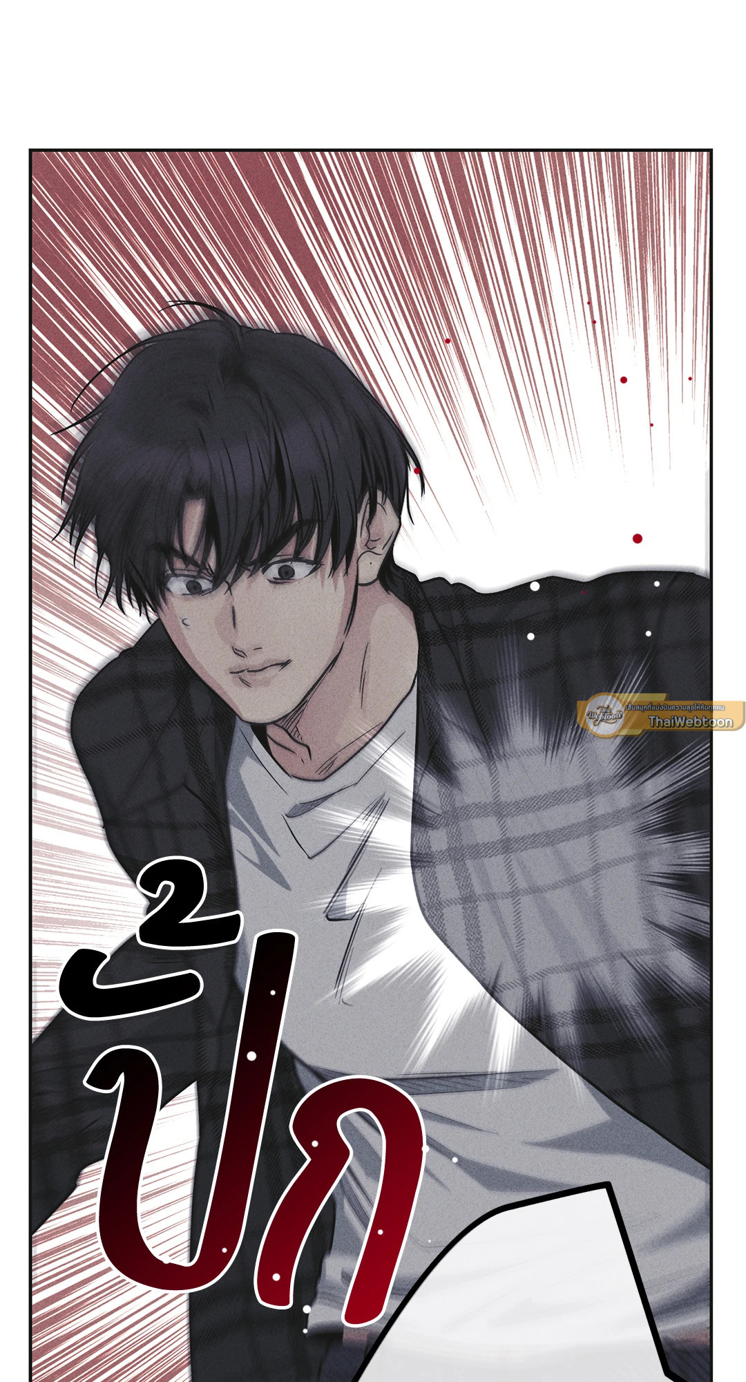 หน้า 67