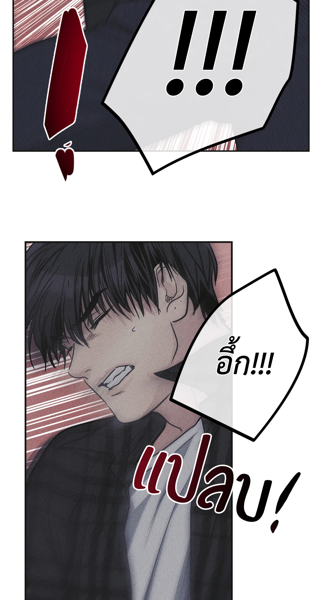 หน้า 68