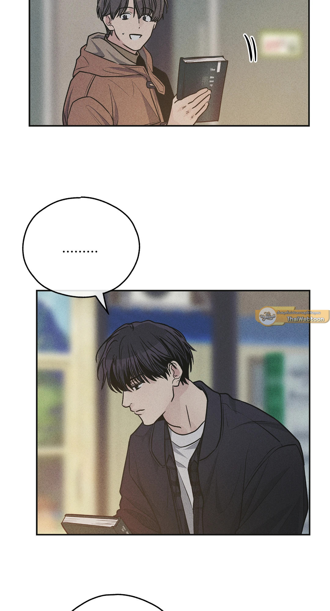 หน้า 53