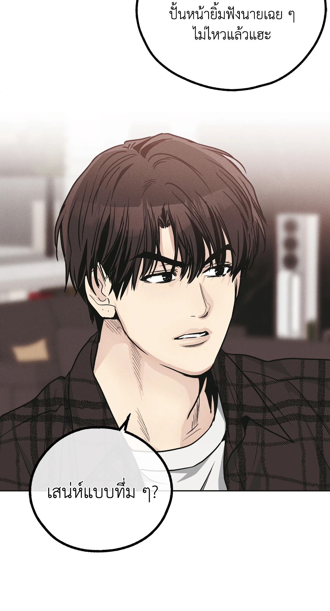 หน้า 35