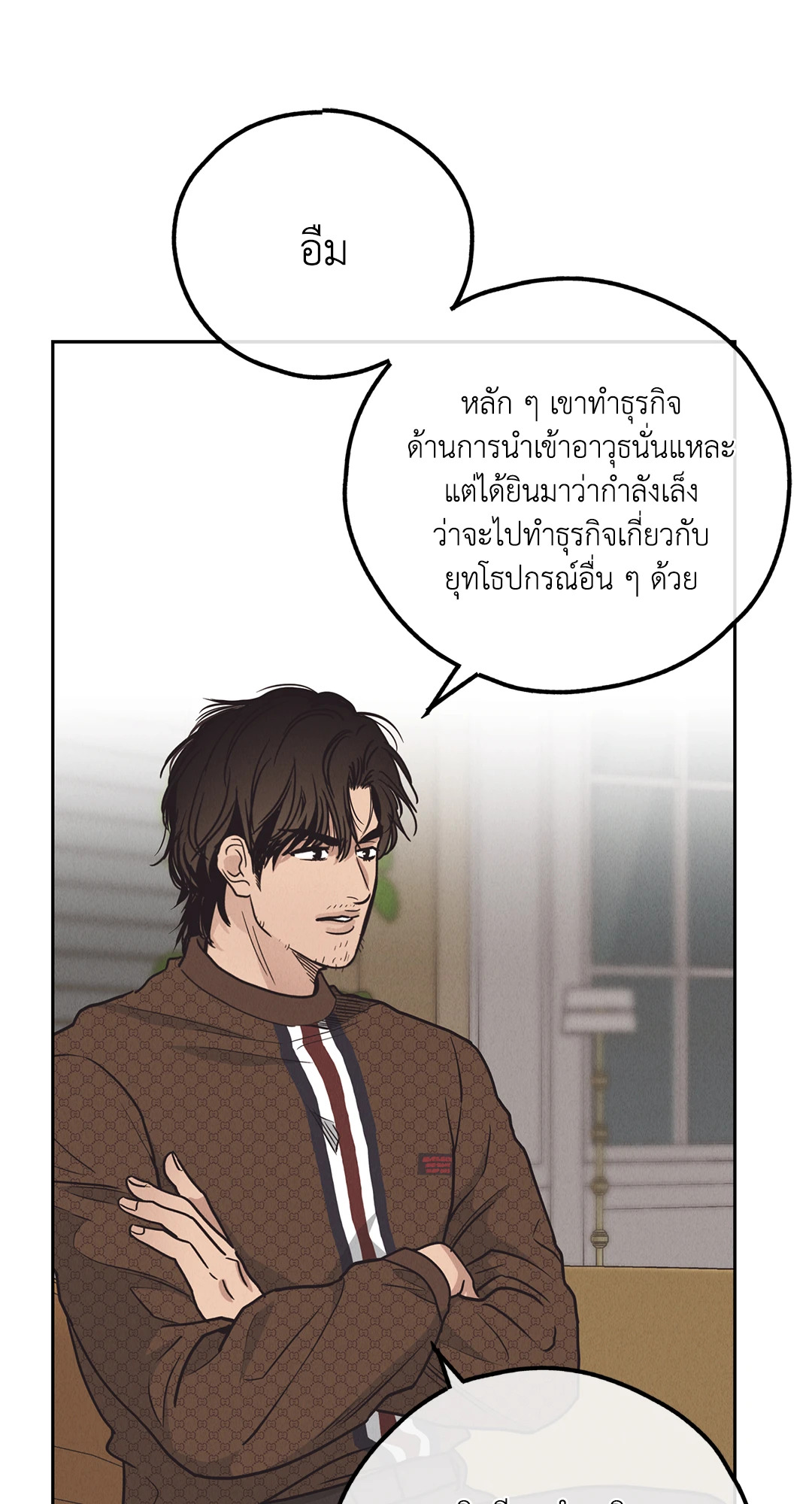 หน้า 27