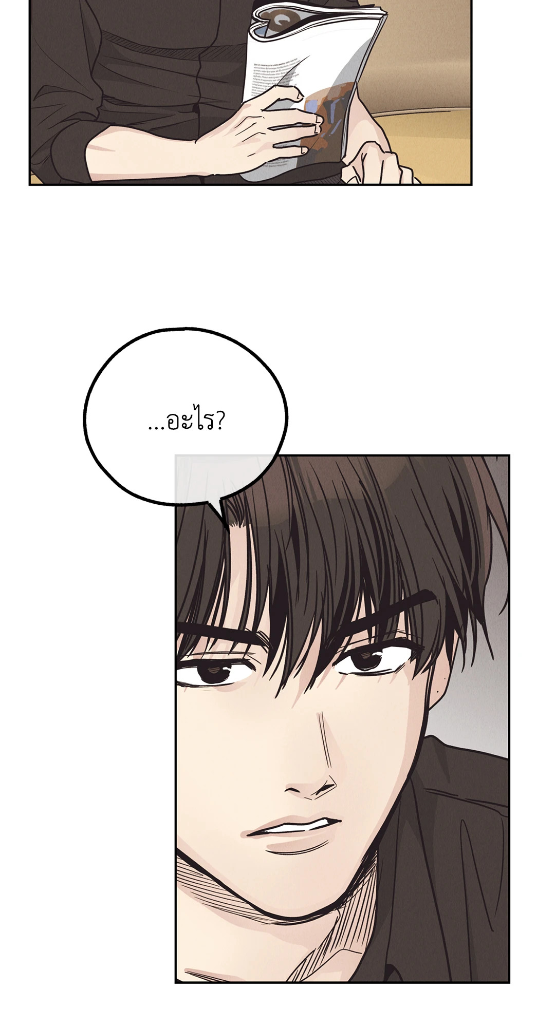 หน้า 35