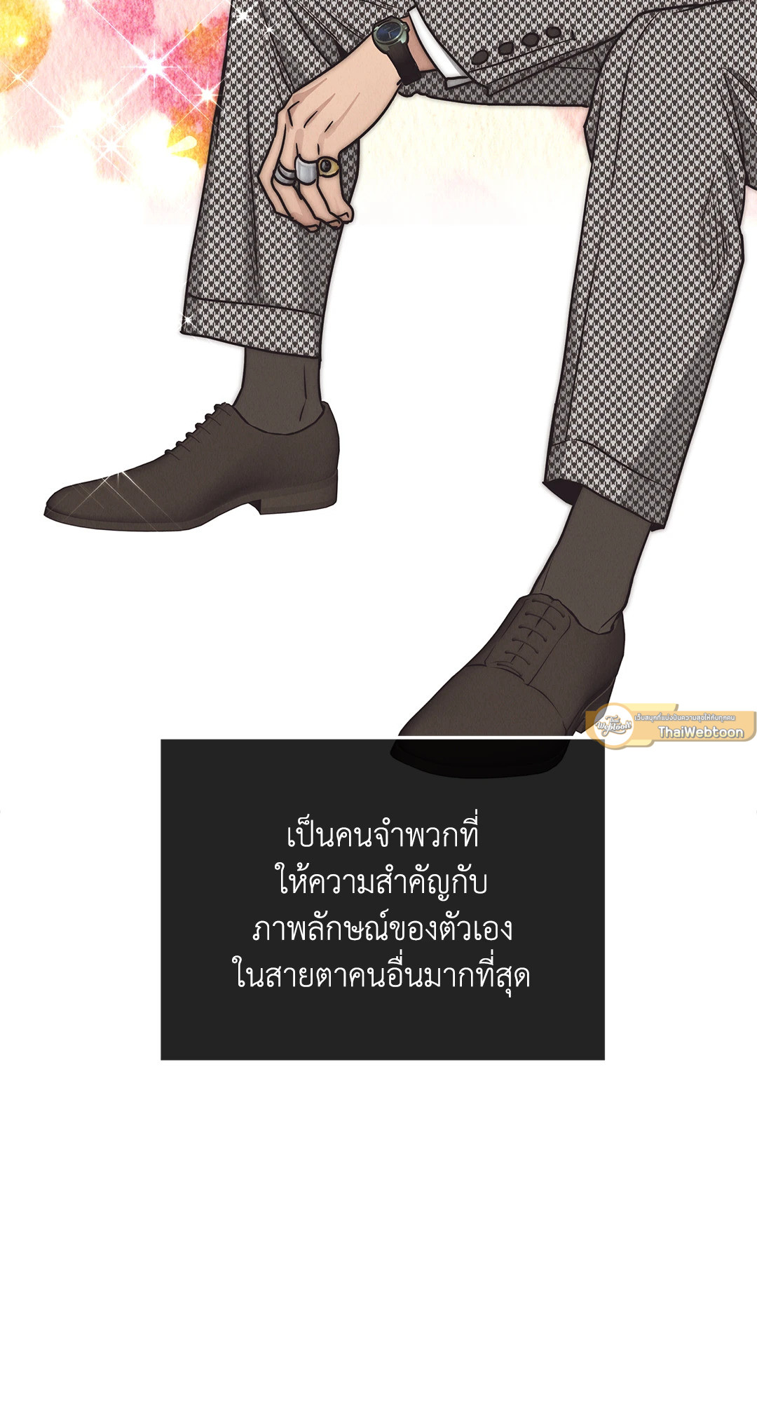 หน้า 66