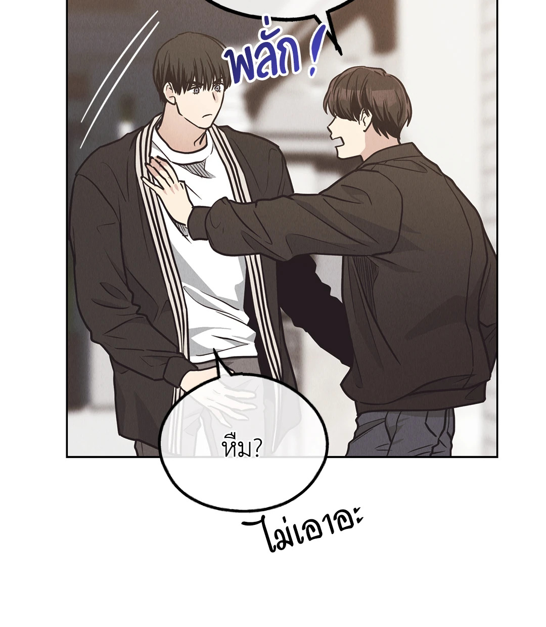 หน้า 63