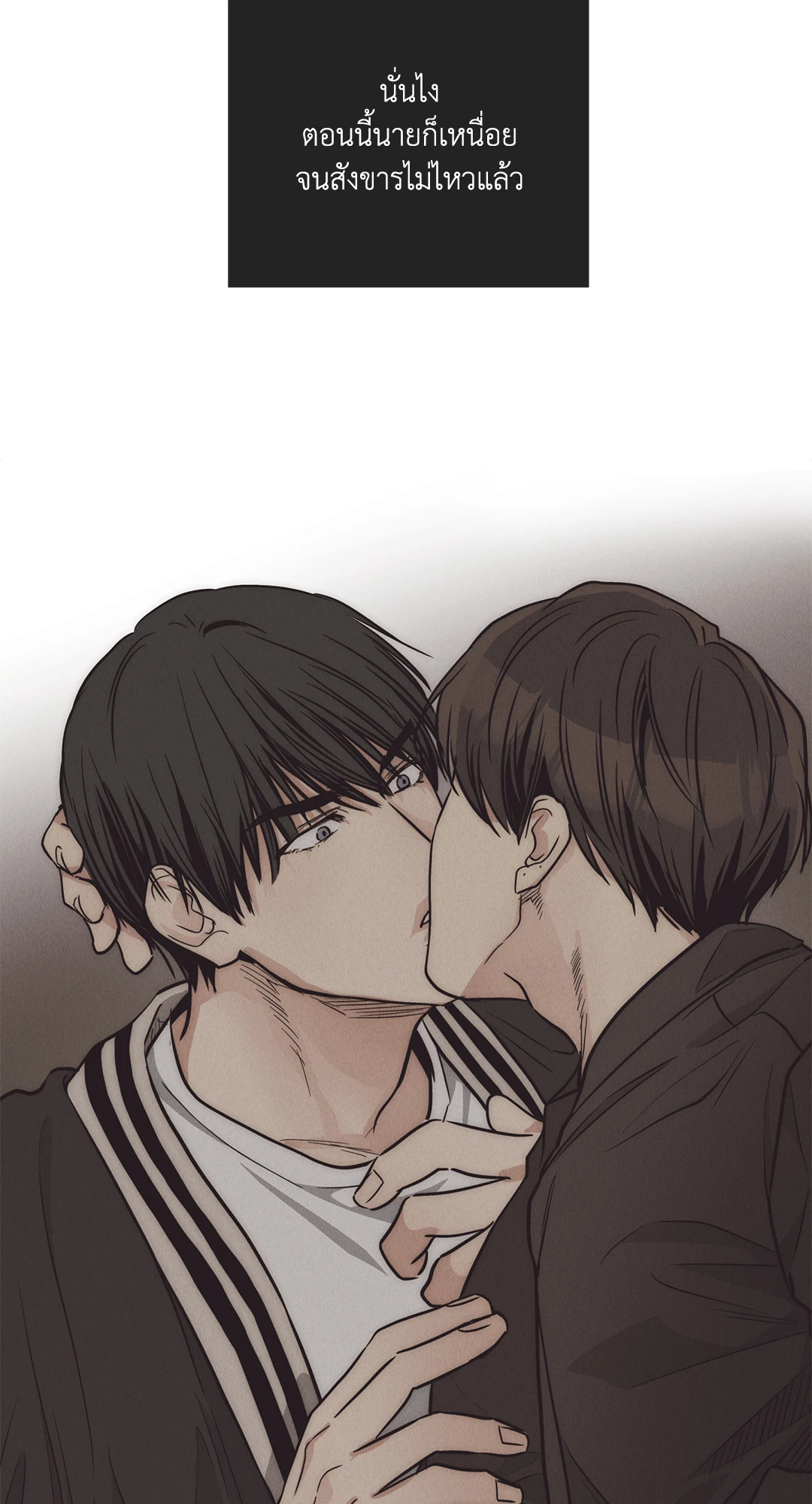 หน้า 94