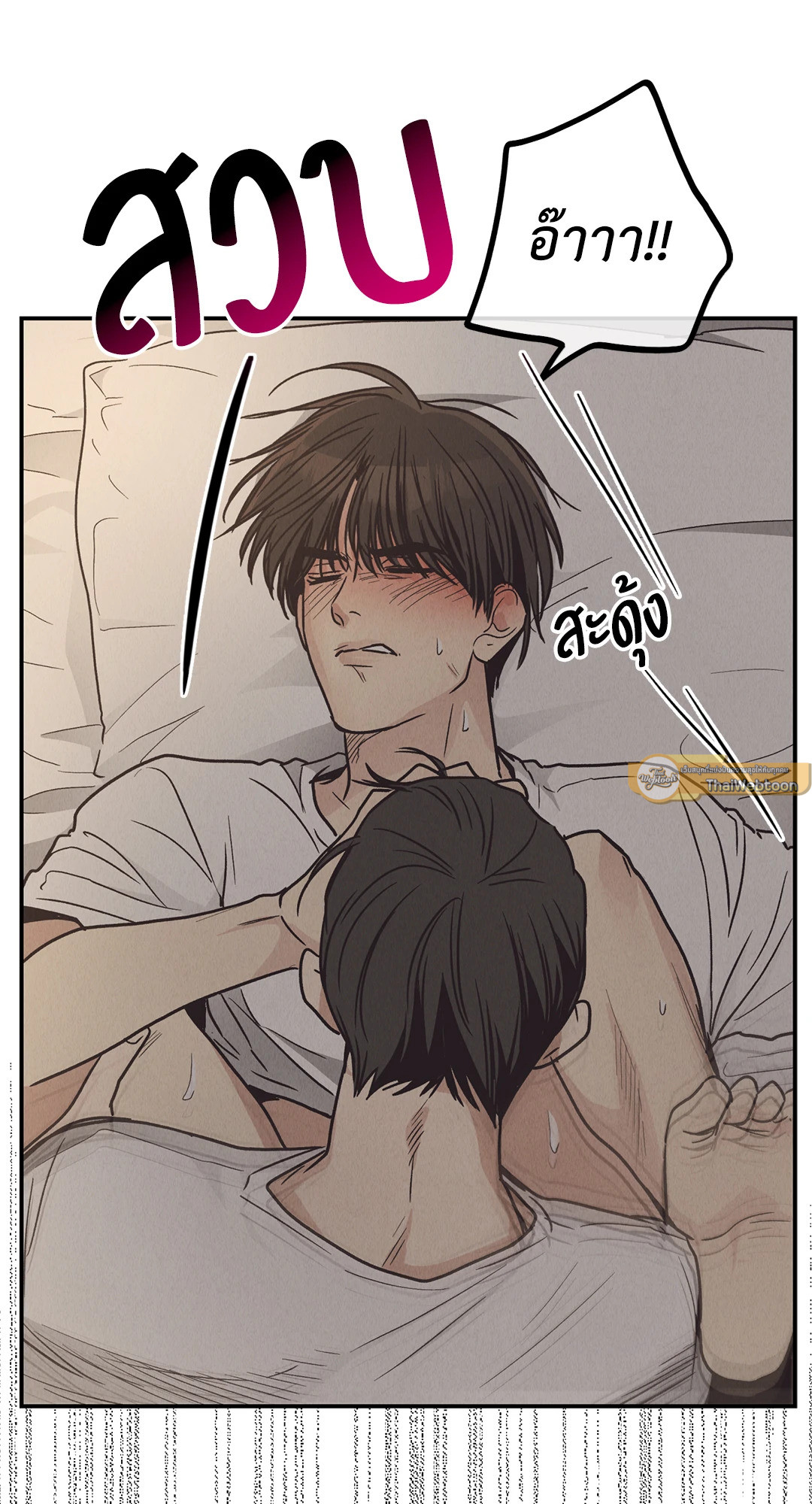หน้า 59