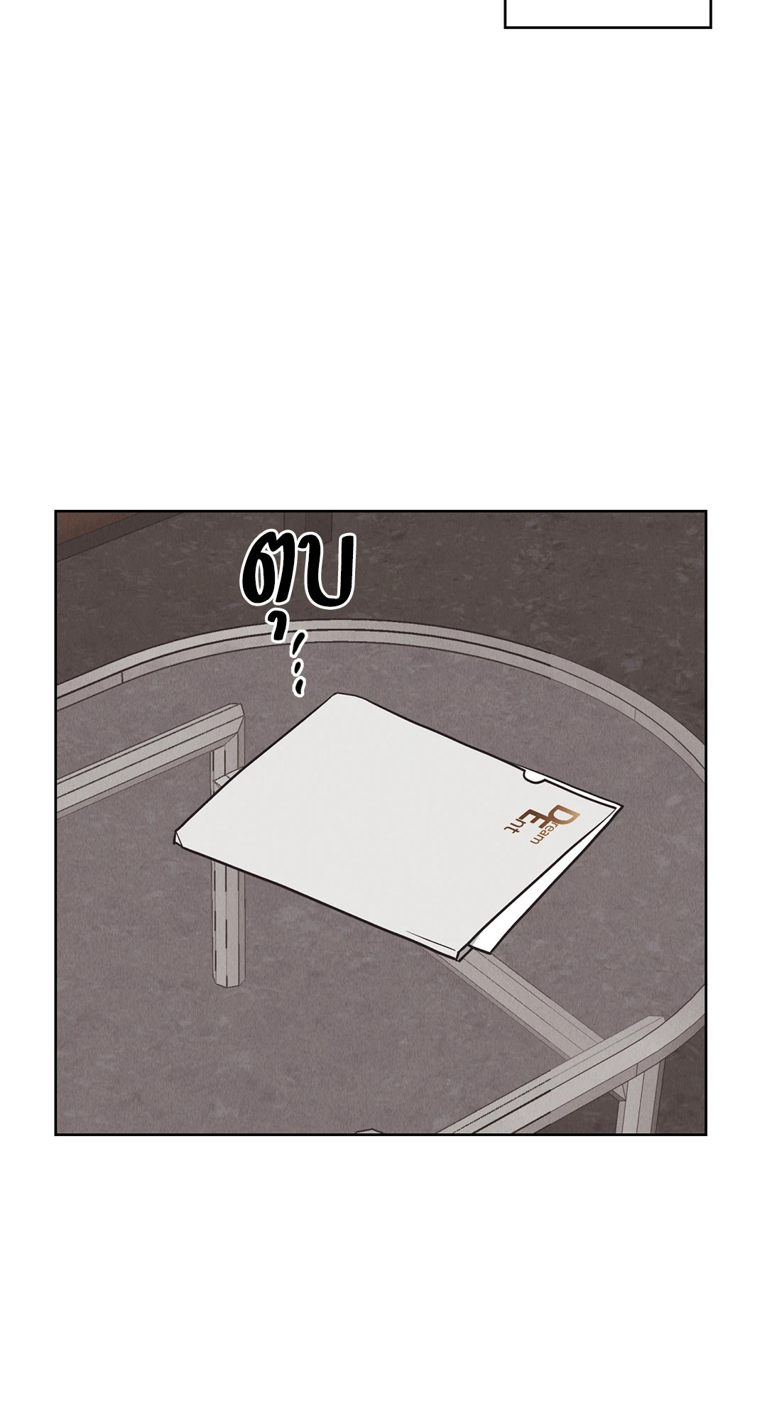 หน้า 56