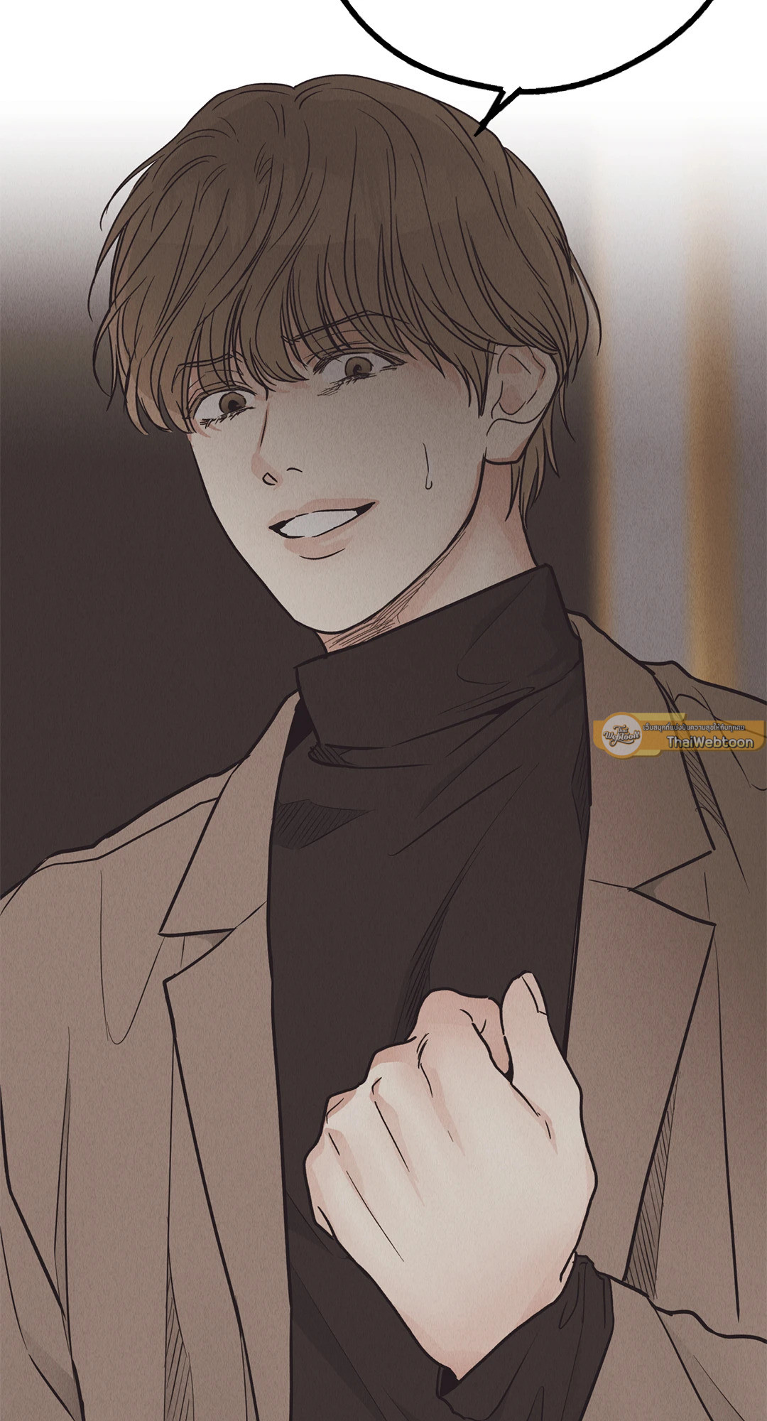 หน้า 90