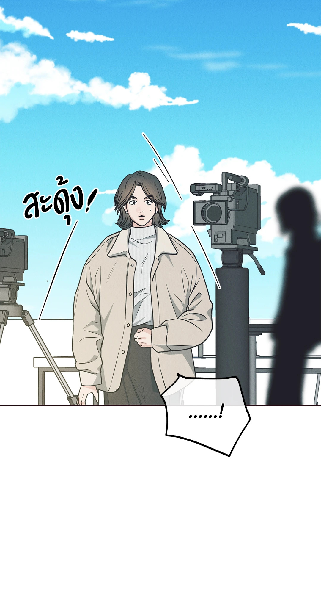 หน้า 109