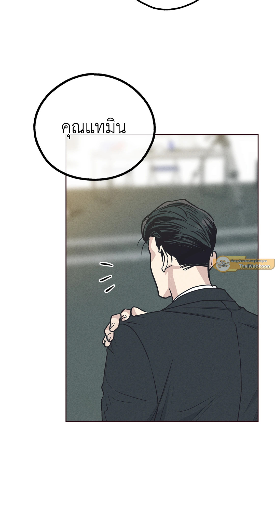 หน้า 114
