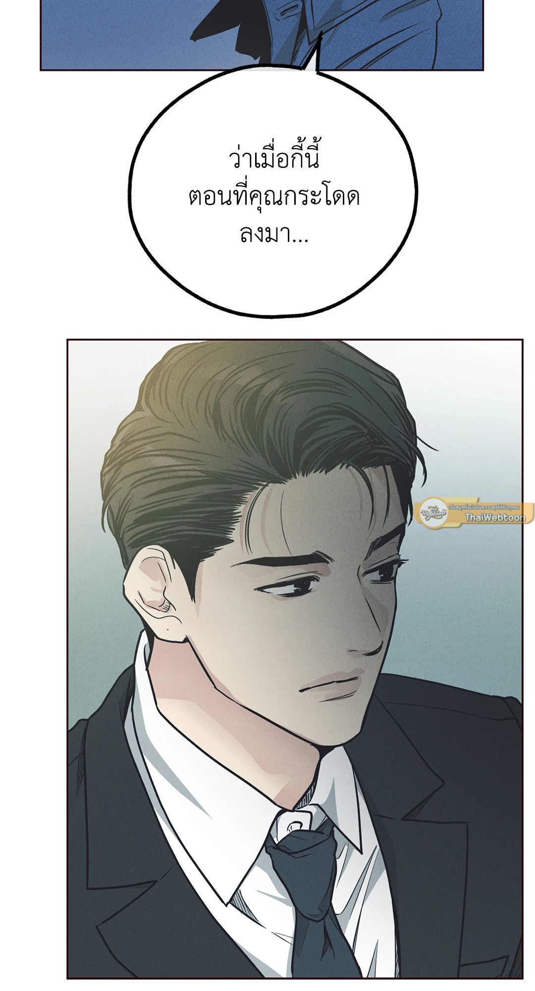 หน้า 131