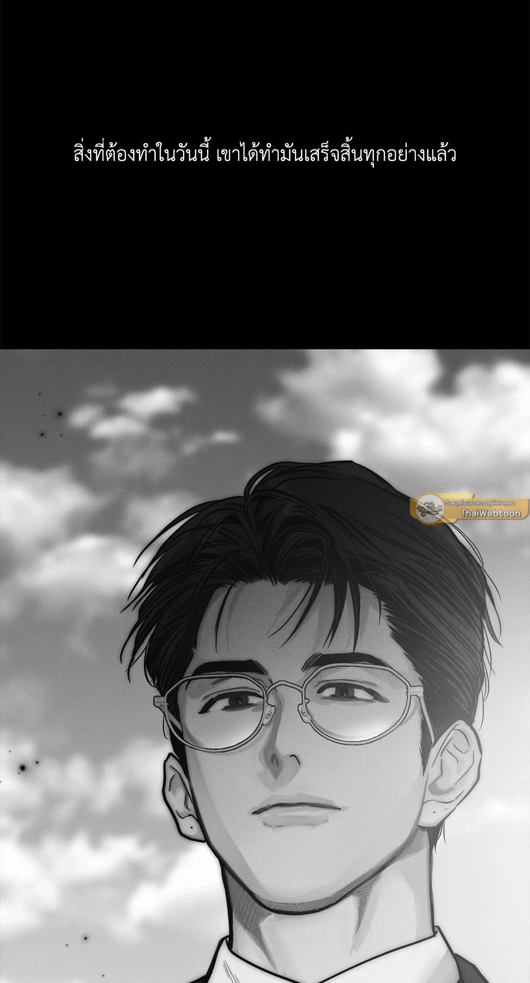 หน้า 152
