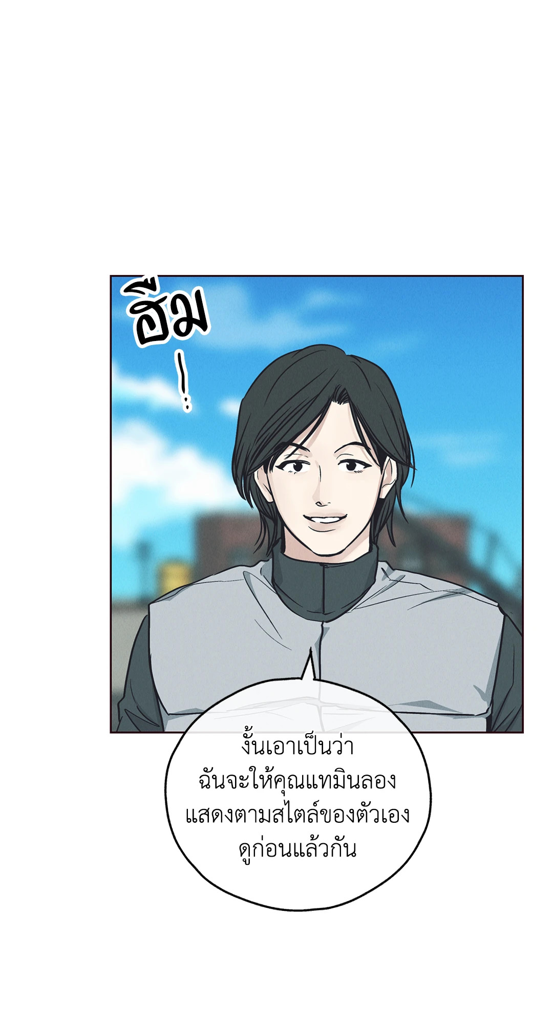 หน้า 60