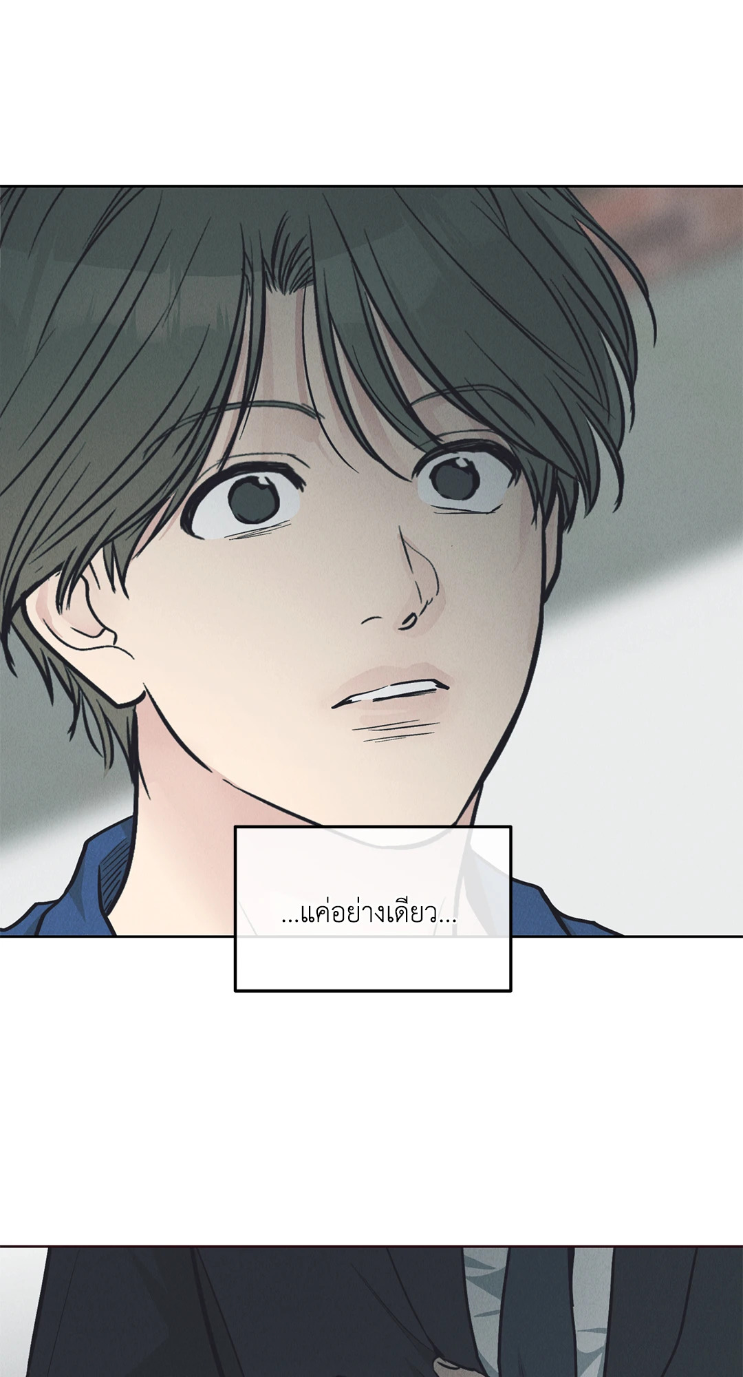หน้า 96