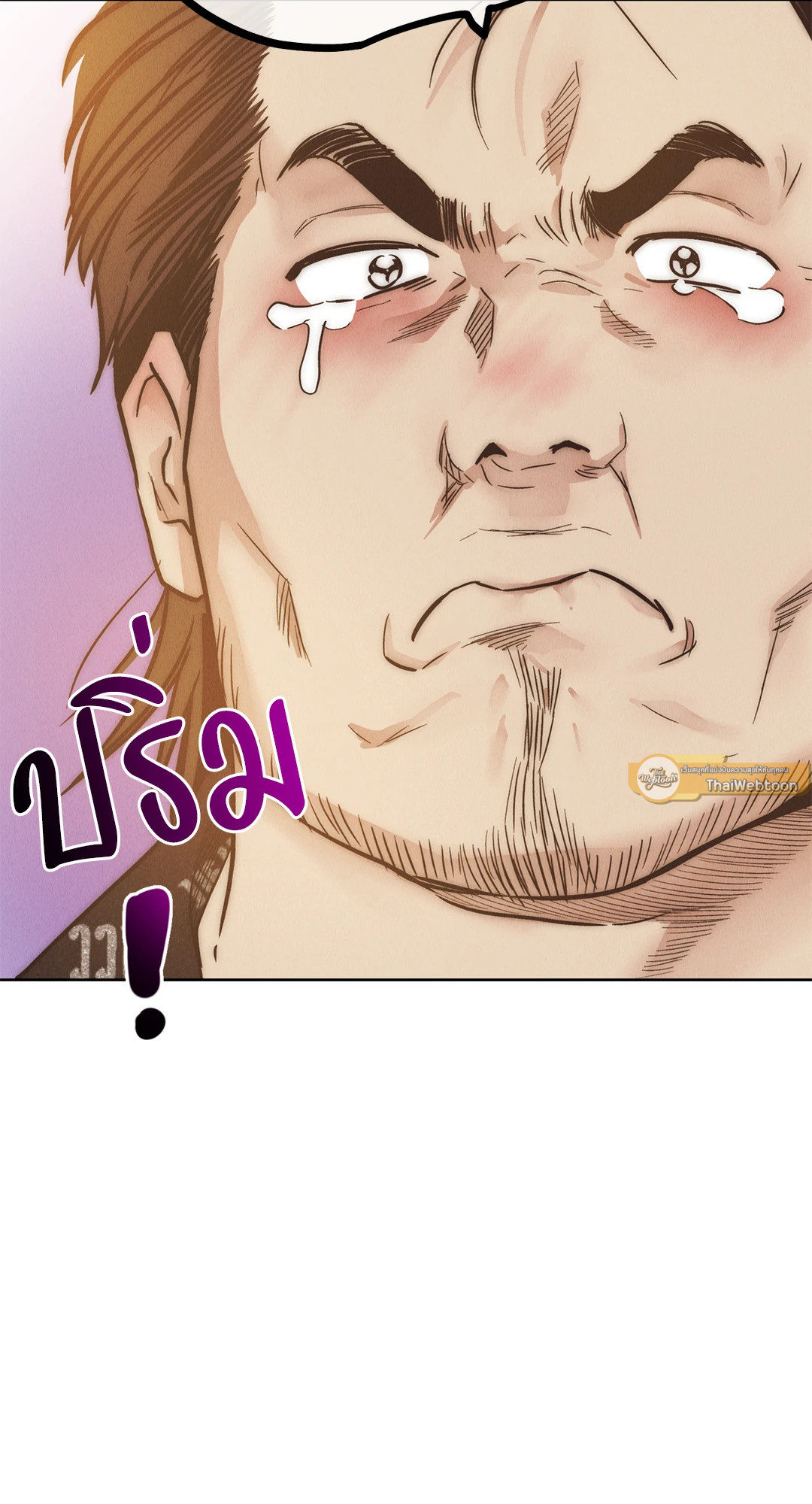 หน้า 104