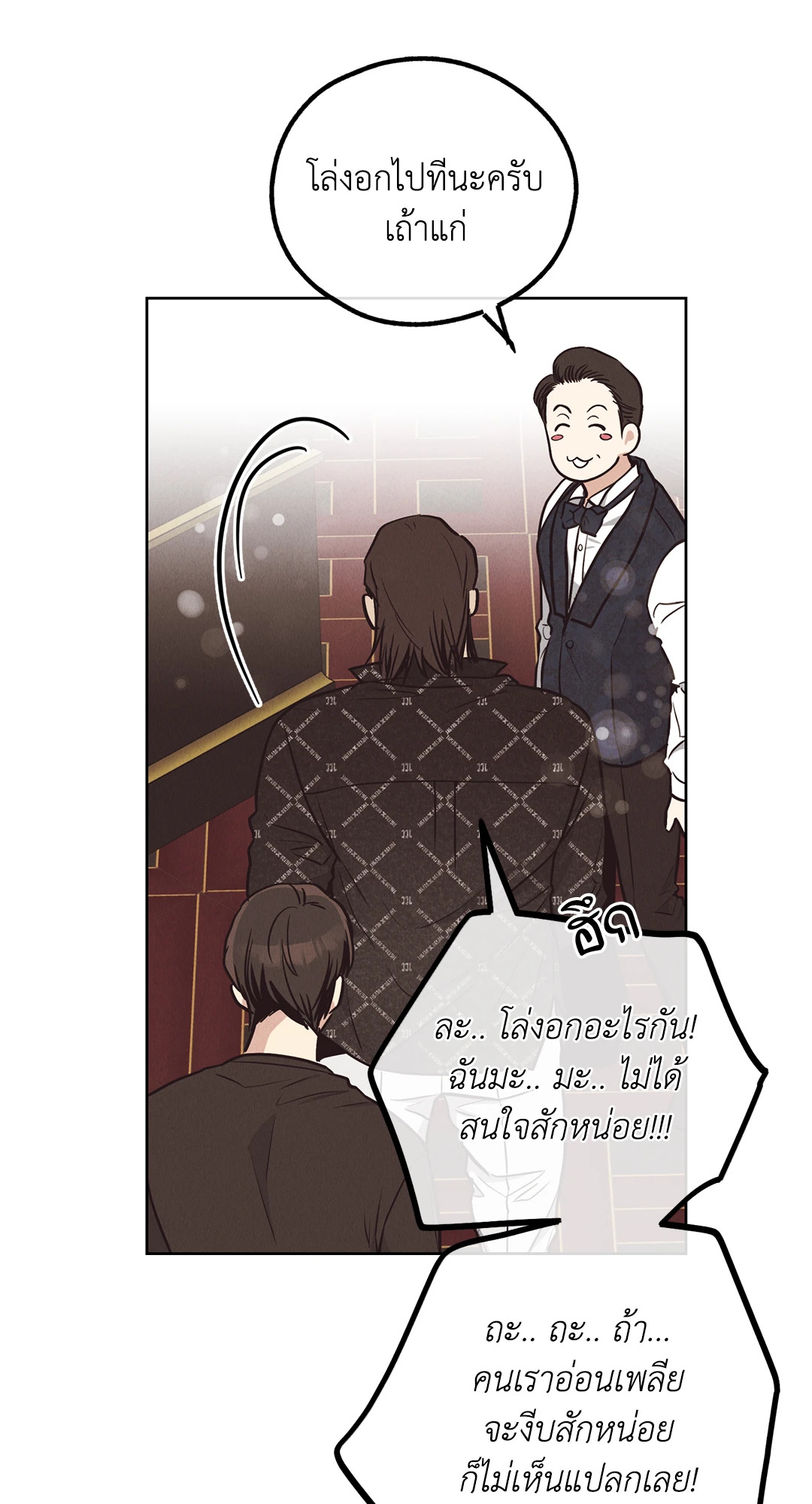 หน้า 105