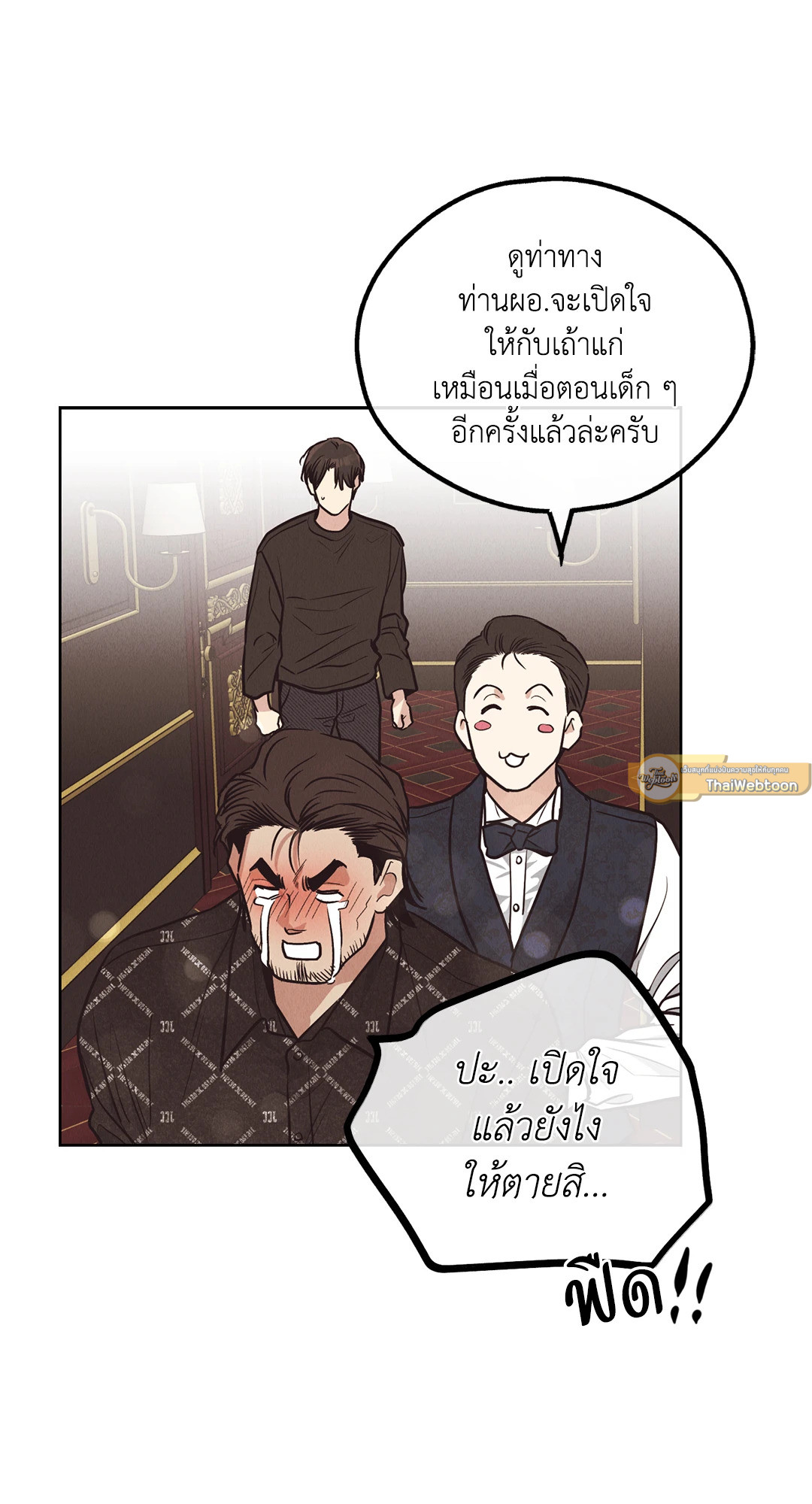หน้า 107