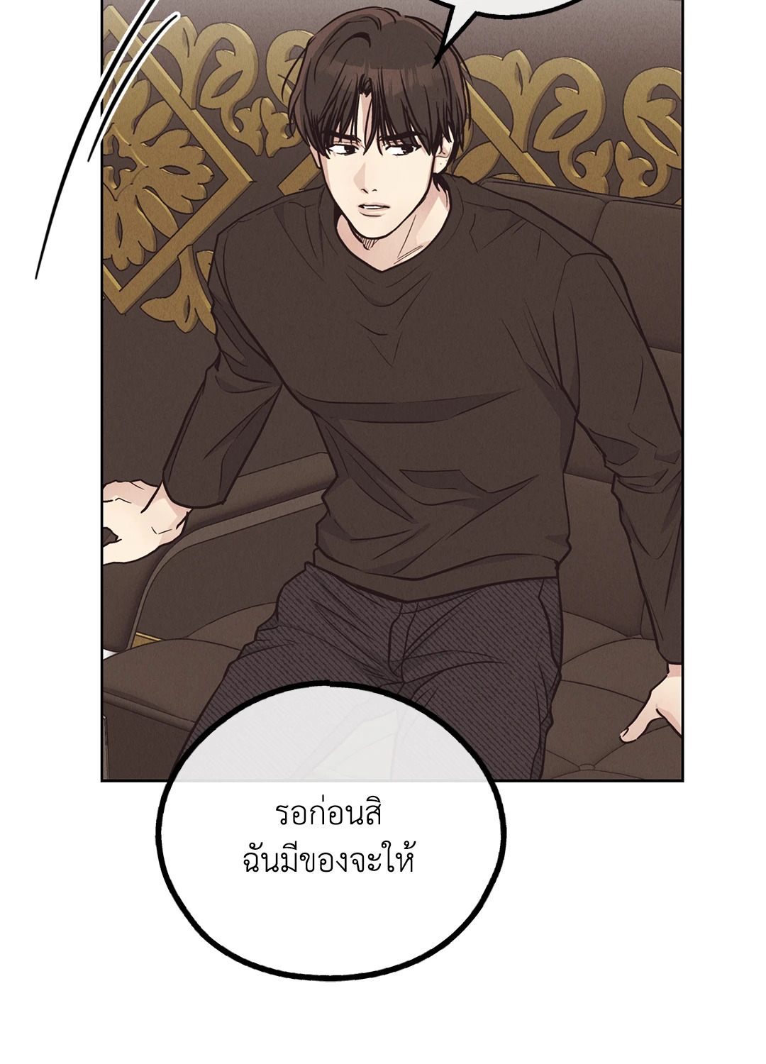 หน้า 66