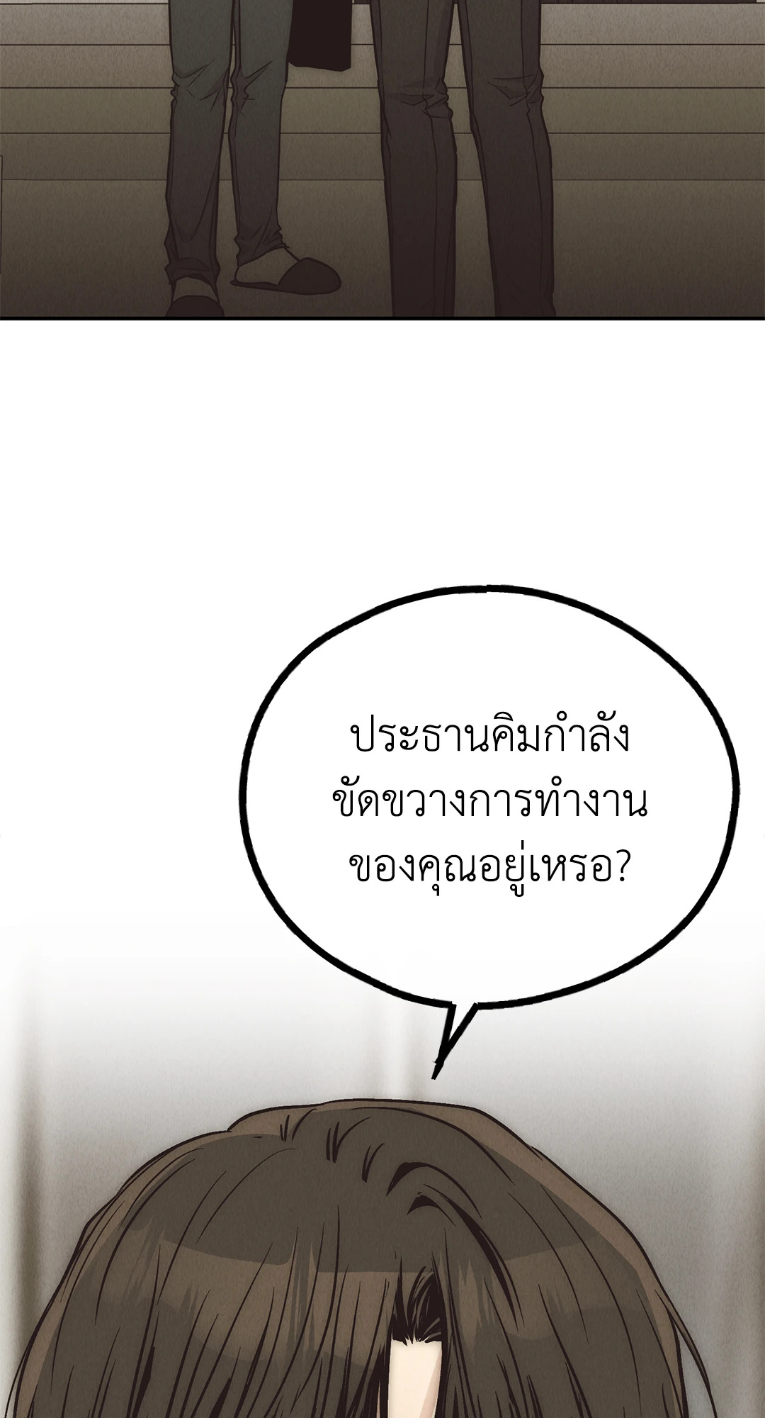 หน้า 95