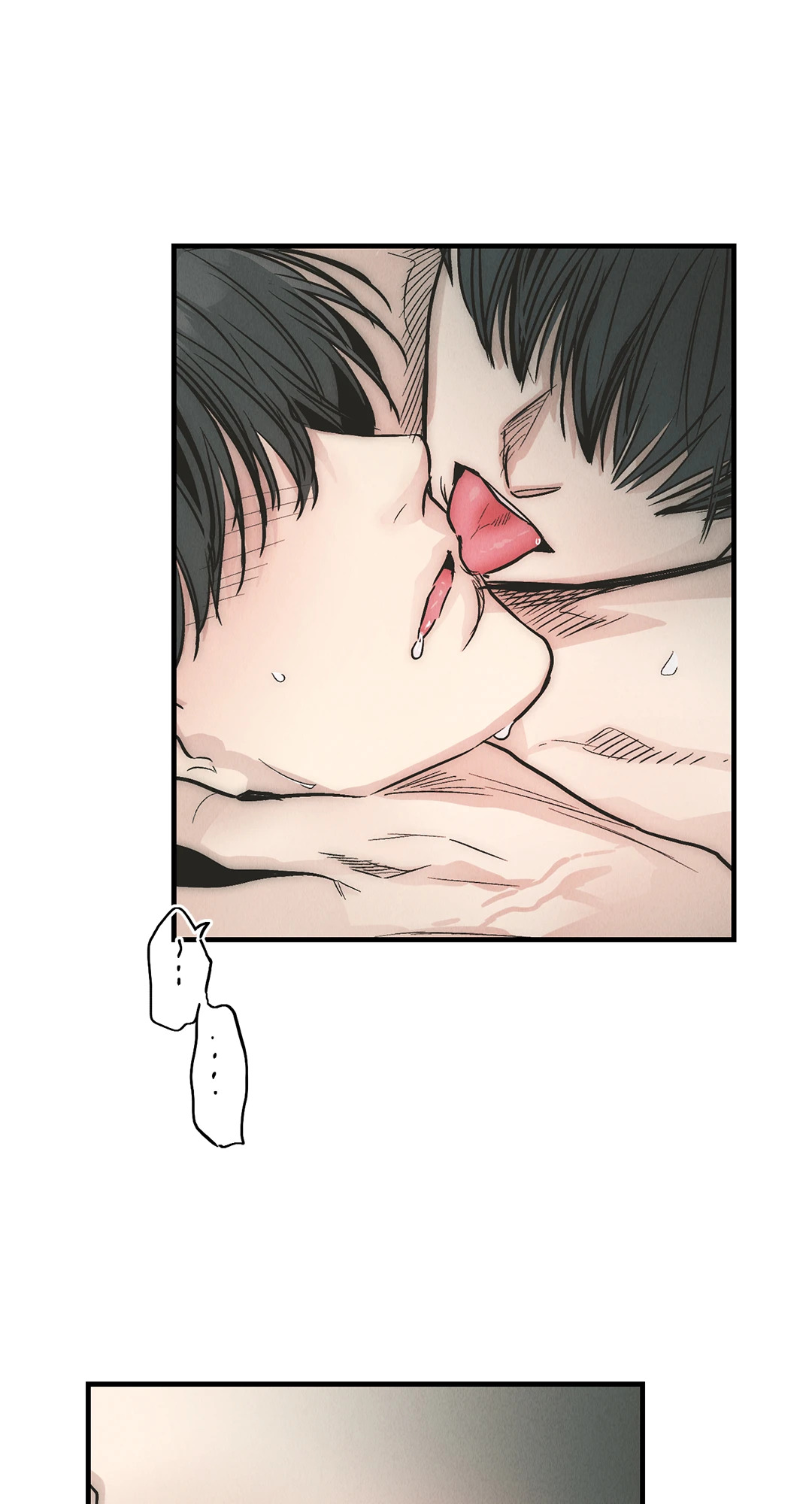 หน้า 53