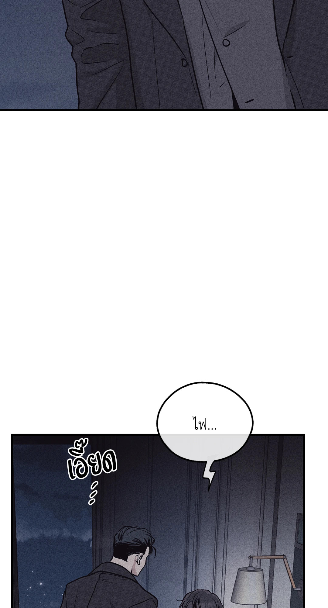 หน้า 68