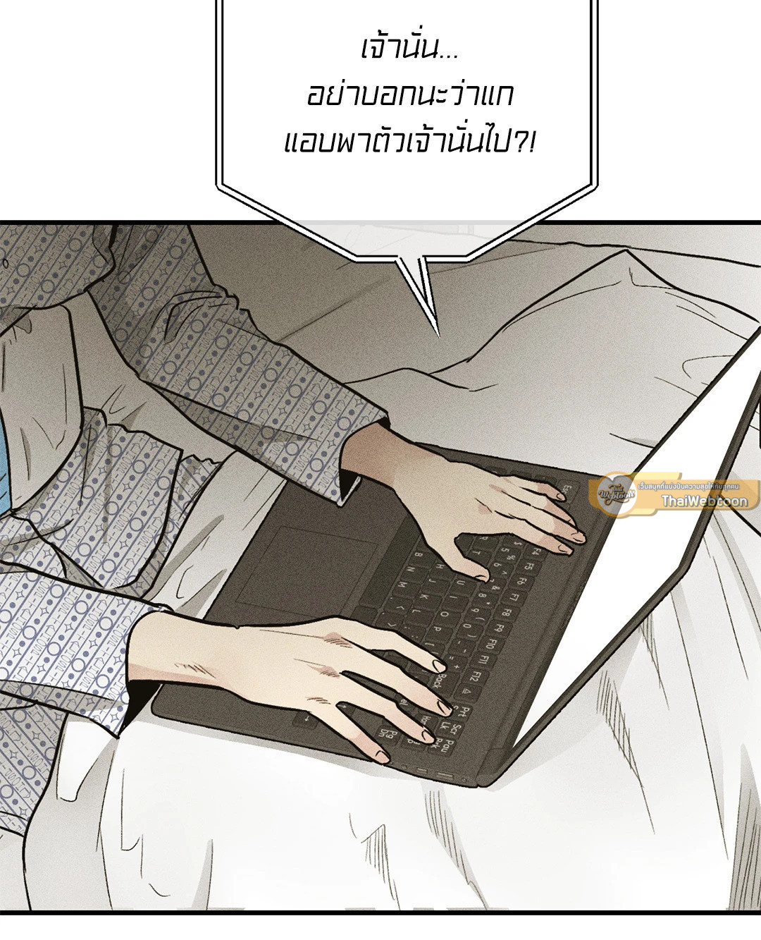 หน้า 58
