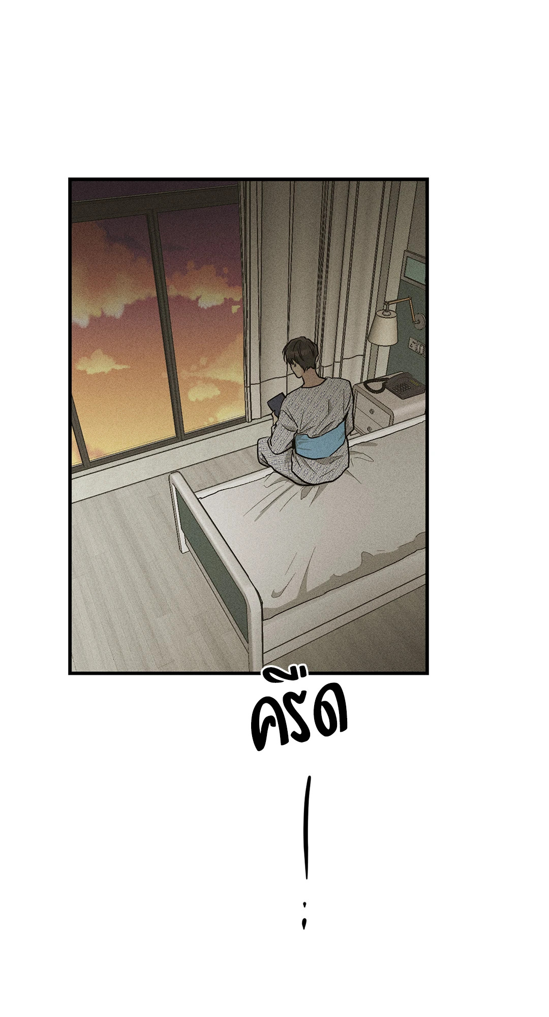 หน้า 55