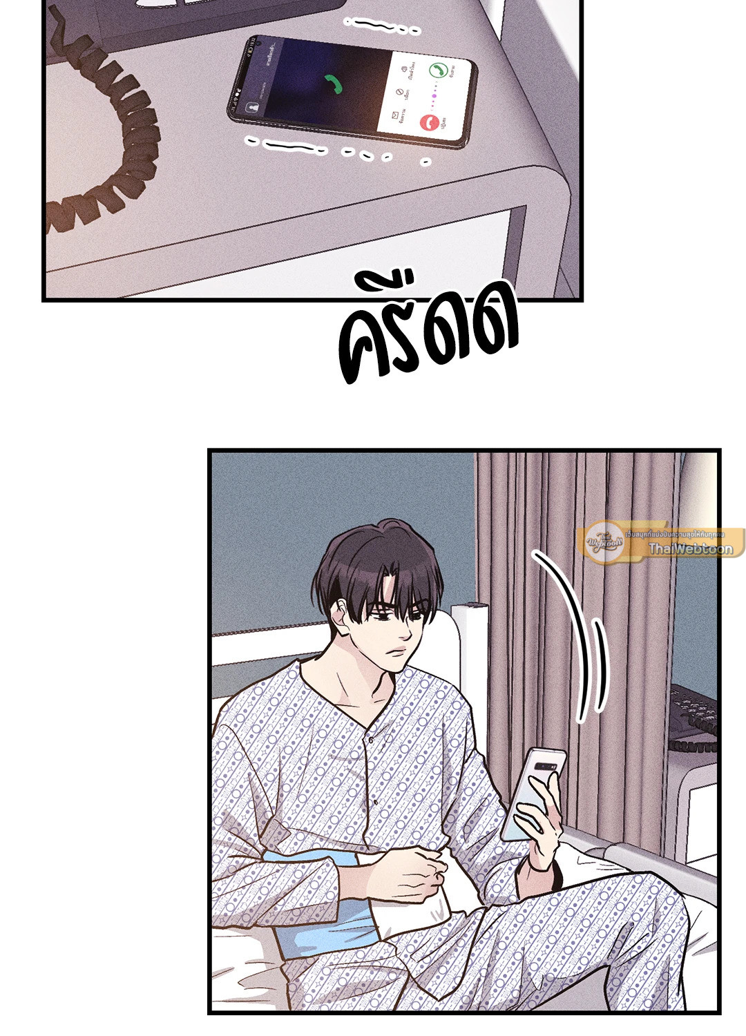 หน้า 19