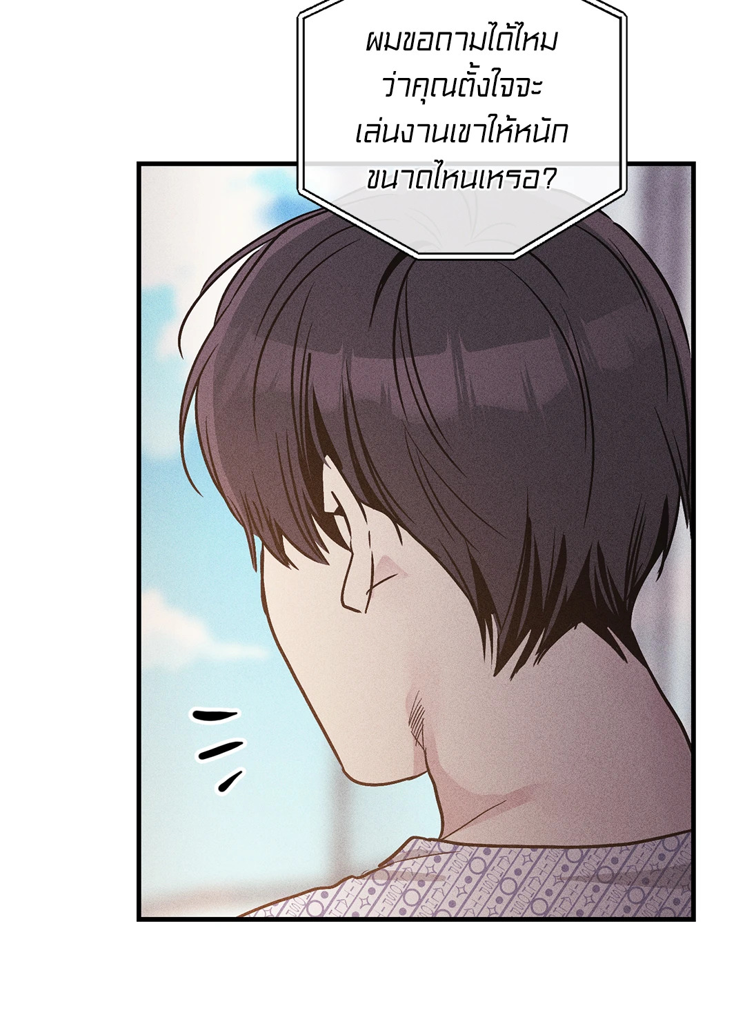 หน้า 60