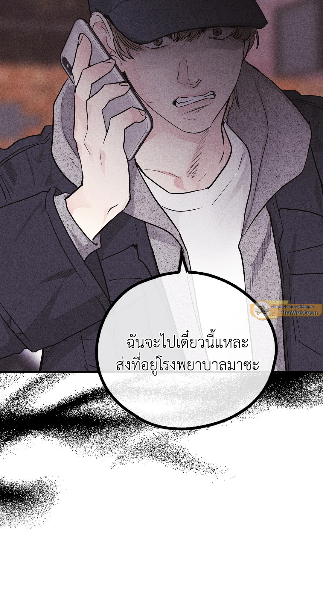 หน้า 78
