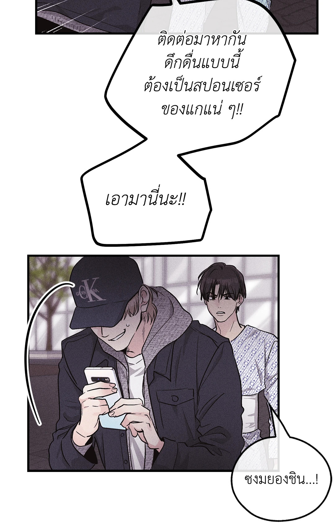 หน้า 34